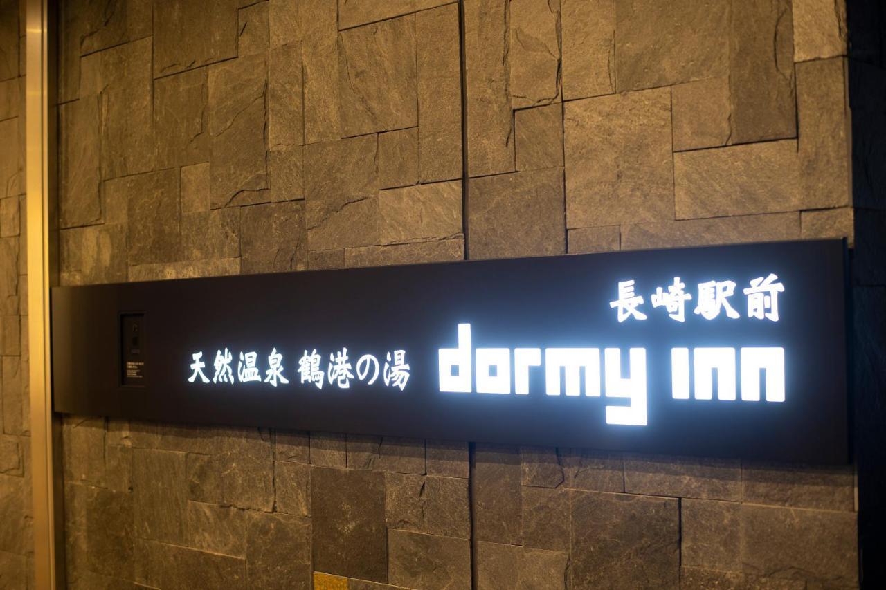 Dormy Inn Premium Nagasaki Ekimae Exterior foto